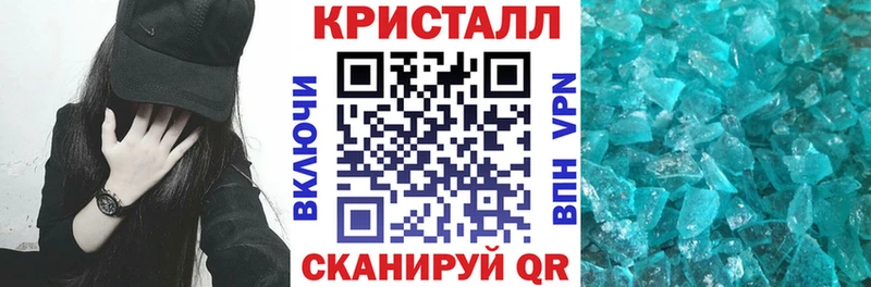 Амфетамин VHQ Соль-Илецк