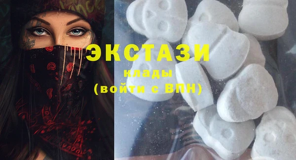 амфетамин Няндома