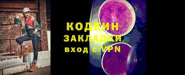 кокаин колумбия Аркадак