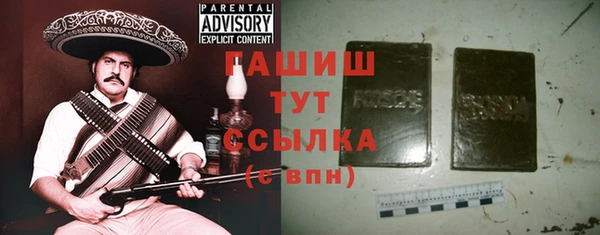 МДПВ Арсеньев
