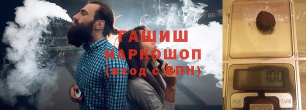 кокаин колумбия Аркадак