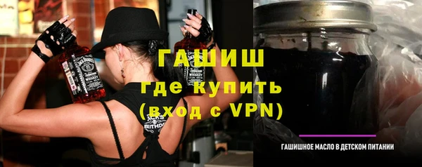 МДПВ Арсеньев