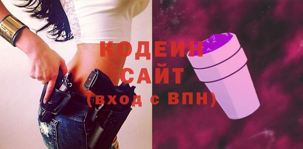 МДПВ Арсеньев