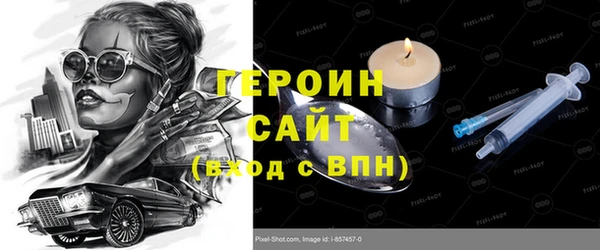 кокаин колумбия Аркадак