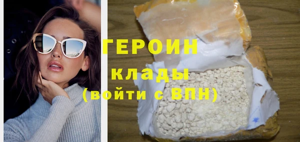 МДПВ Арсеньев