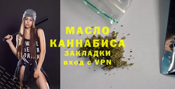 МДПВ Арсеньев