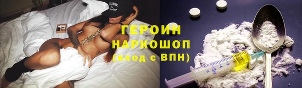 сатива Баксан