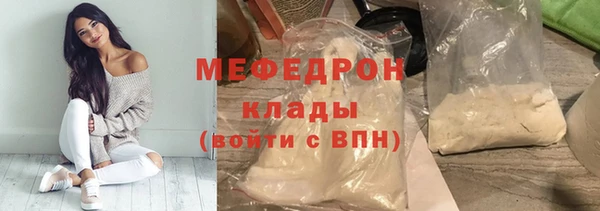 МДПВ Арсеньев