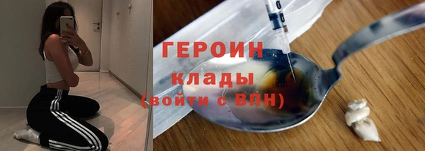 круглые Армянск