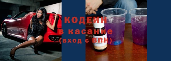 кокаин колумбия Аркадак