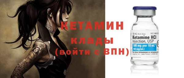 МДПВ Арсеньев