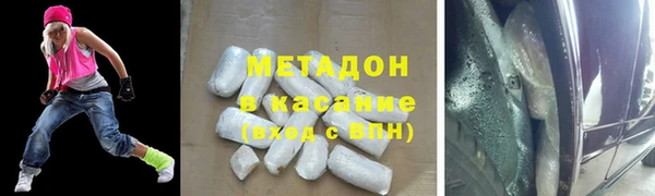 МДПВ Арсеньев