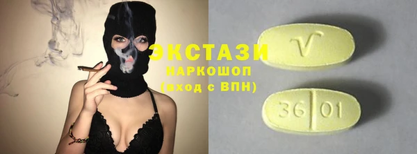 кокаин колумбия Аркадак