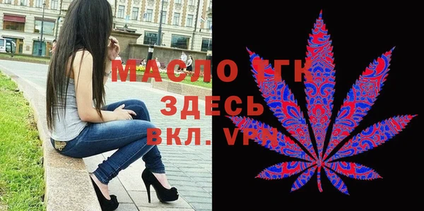 кокаин колумбия Аркадак