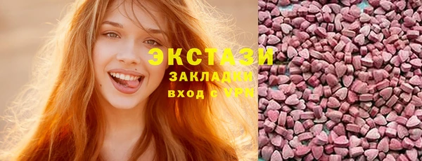 МДПВ Арсеньев