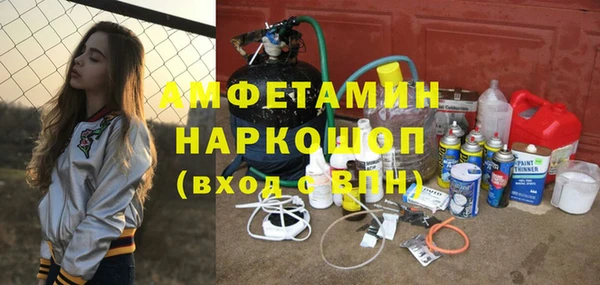 кокаин колумбия Аркадак