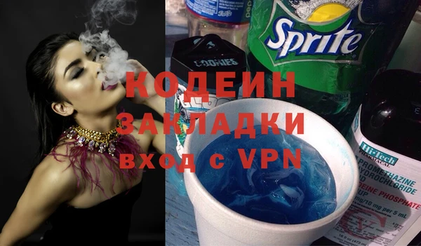 кокаин колумбия Аркадак
