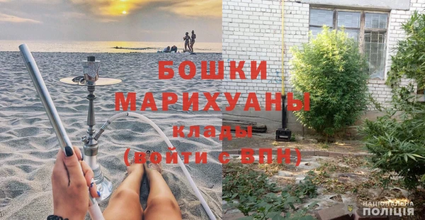 круглые Армянск