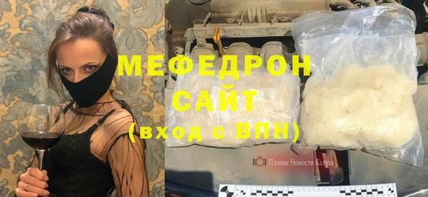 круглые Армянск