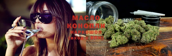 кокаин колумбия Аркадак