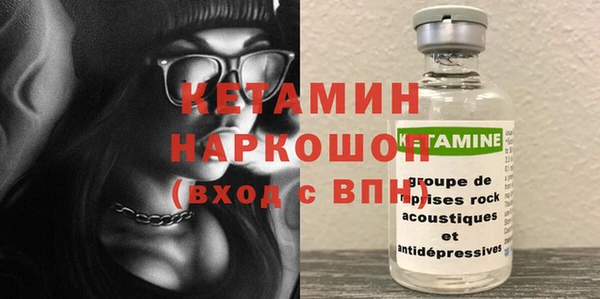 МДПВ Арсеньев